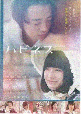 流浪地球2 磁力资源