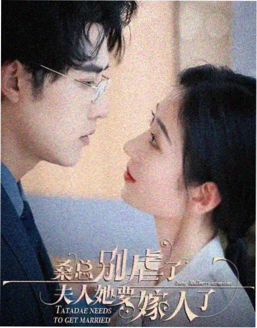 磁力资源 影视资讯